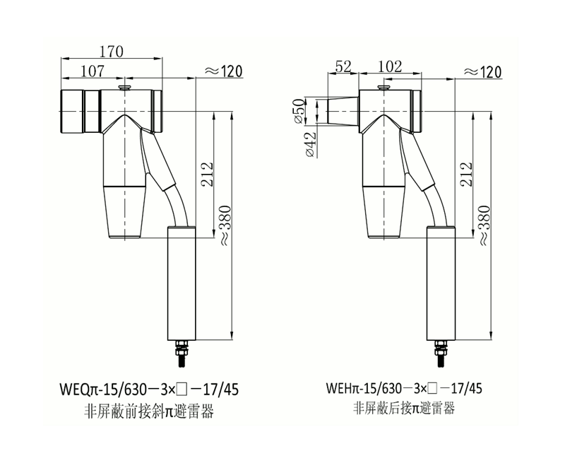 沃爾核材15kV歐式630-1250A非屏蔽型可分離連接器結(jié)構(gòu)尺寸3.gif