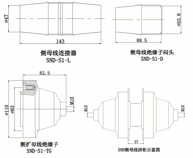 沃爾核材15kV國網標準化側擴母線連接器結構圖.gif