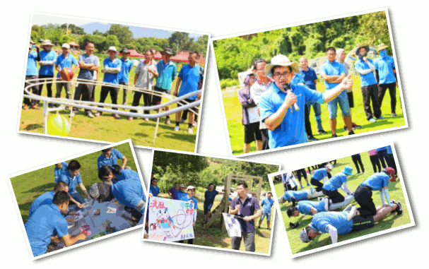 沃爾研究院團建4.gif